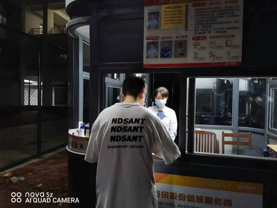 说明: d1190f1974e76a5354389e2cdd3ac6f