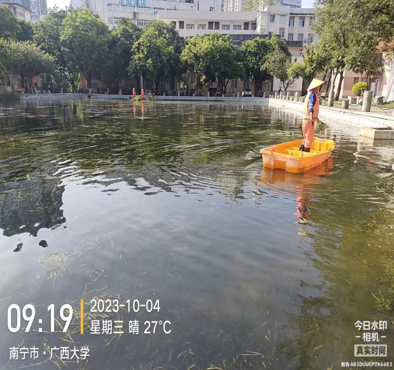 e1f1678d0e2568652c877da89ef86d4