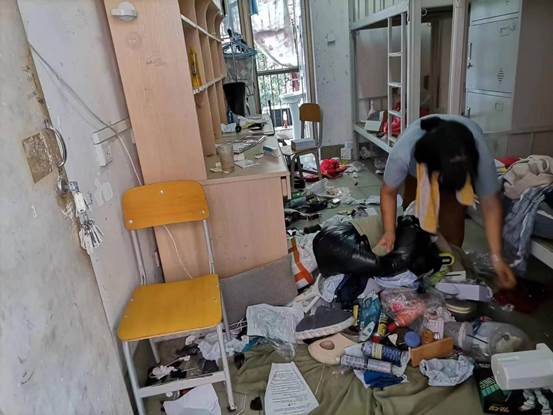 说明: b4b88b5a2bf946321c8a64bd0150249