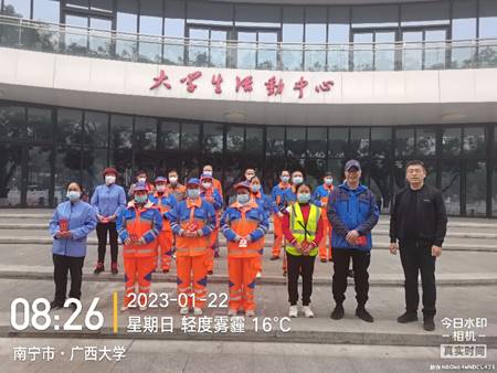 ceb104a2dfafa63b967c7c21866cc4f