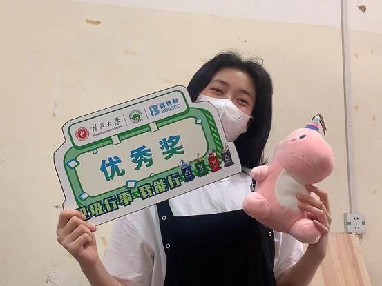 说明: 13295493448891828