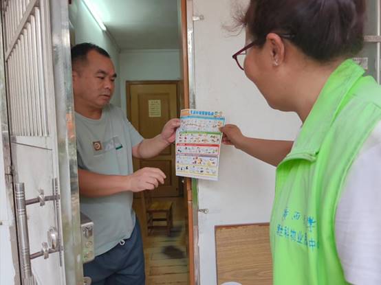 ad2a23a15113f1b92a0af3b8b505c58