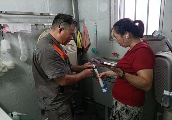 6e8866fd6e74c12b09fd46a904c55ee