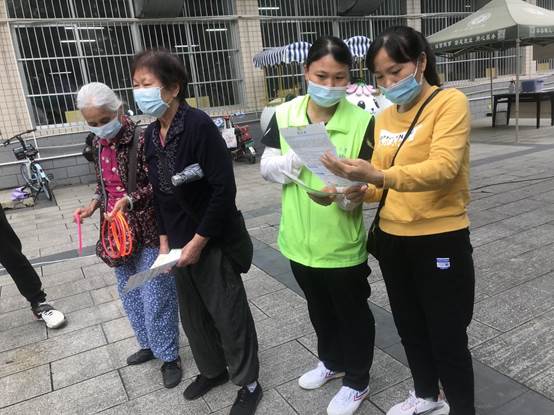 说明: 微信图片_20220514111245