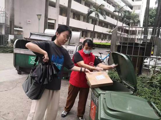 说明: 1416e1b302eade3749088f9a4acdfc2