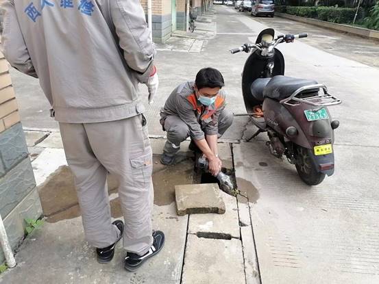 743d29f86de0879fb3573e1f1e038f9