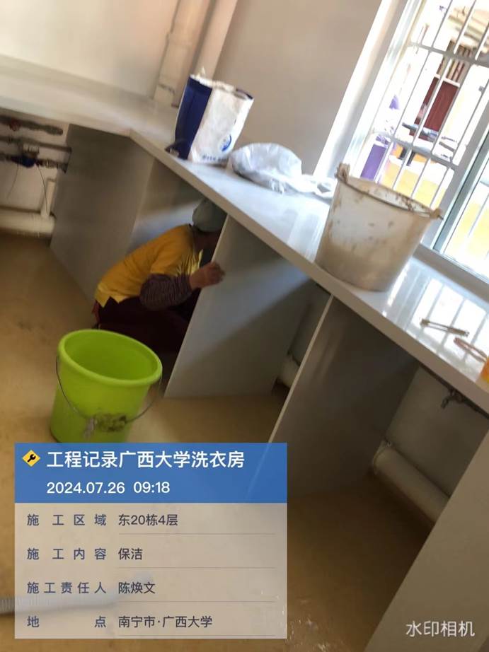 d5bbd763ff46f5543e5d05c6fa61a8a