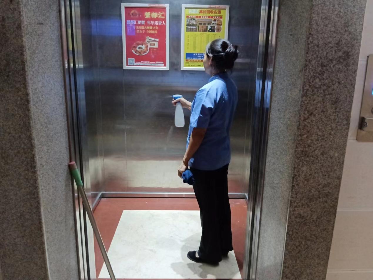 04fd434dfafbbc135f168c710046816