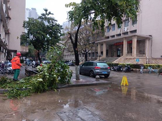 9f934127f5ab00b7b97059a8ffd081f