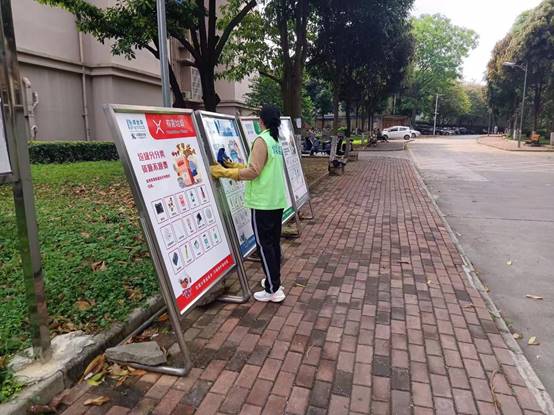 c25c3b6b17d78c6c89058bfd5e00d1f