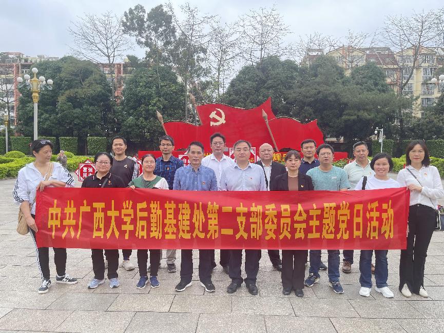 87638045A7D6EFDF1067ACD15AA0385C 87638045A7D6EFDF1067ACD15AA0385C