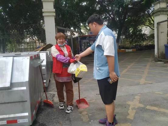 说明: 1820b8948a9e7d5cc2fa4d254dbfd01