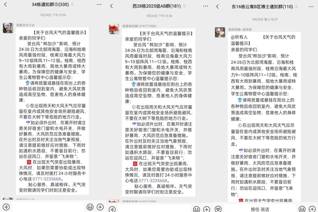 3ebbd9f8bcbc2ba1f2fd0a4f69308dc7