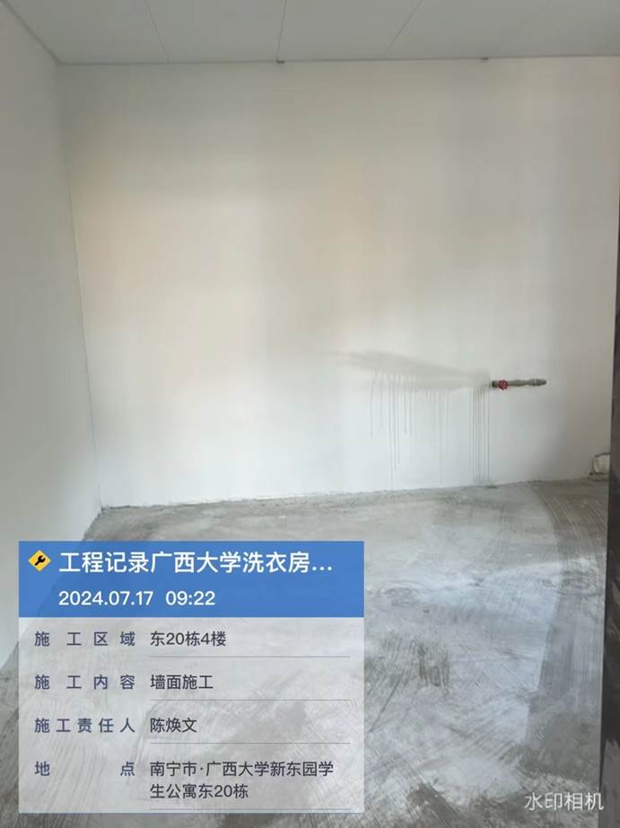 8e418b3259d21459339ea15620f1acd