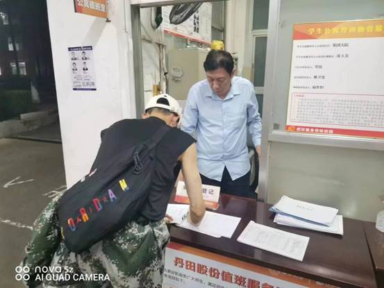 说明: 9926966f6a5980b66a50df4d356ddec