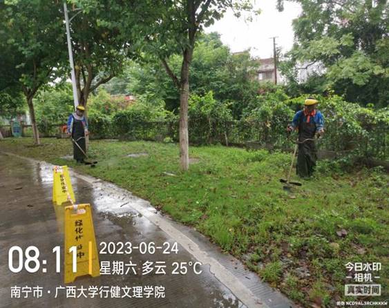 c4c7c36edb864bfaecb0f9488093ded