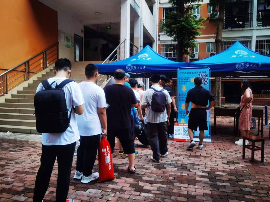 383a24db4d33bd57611adeca44b8a054