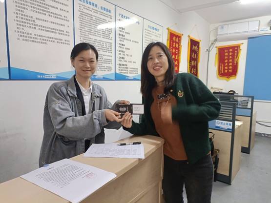 图片包含 文本描述已自动生成