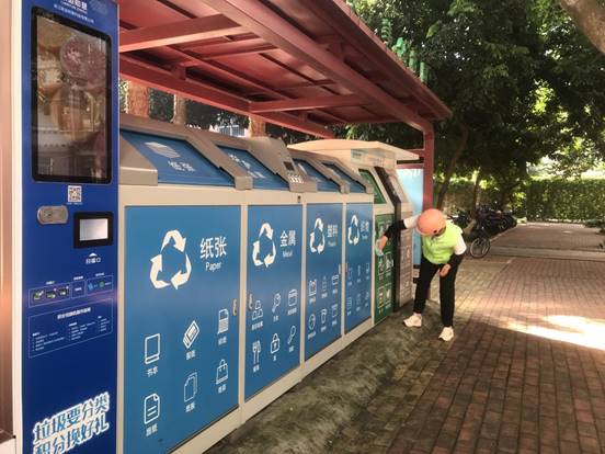 1c000352f29f8c6f7b9817be6e6bf0a