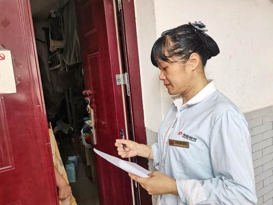 说明: 2d41dd5109c930a60142cd3cef4c2d4