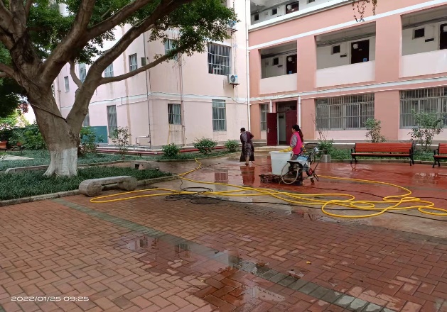 IMG_0243(20220127-073613) IMG_0243(20220127-073613)