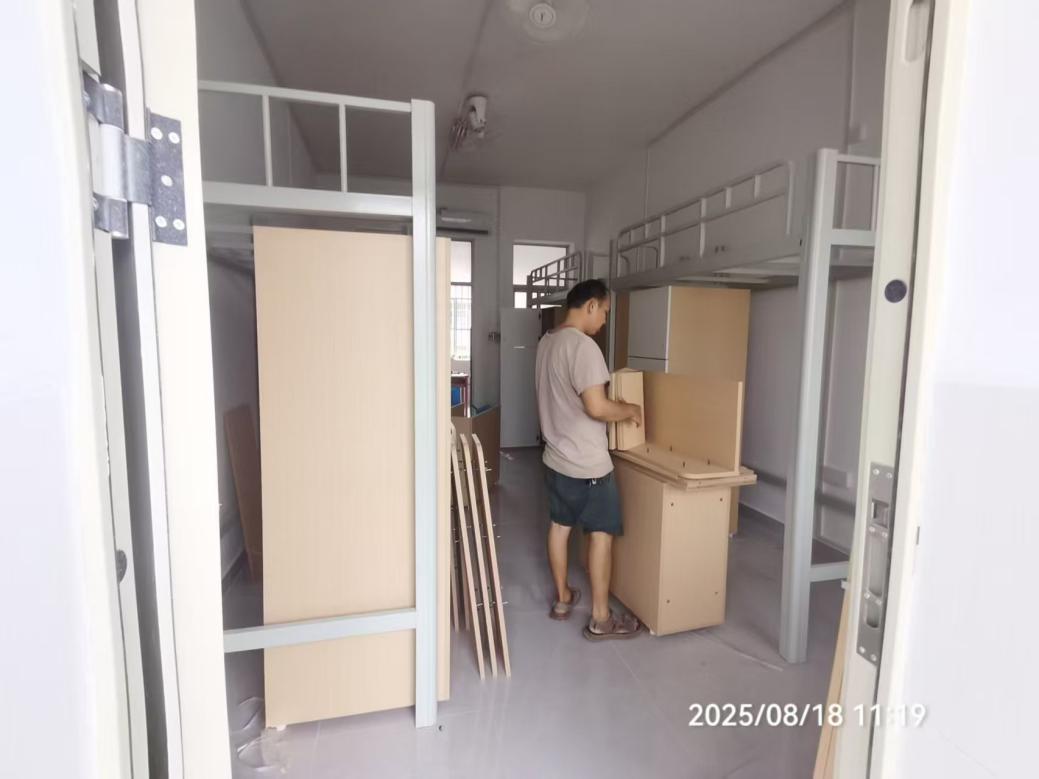 84685e094a70cb2bb5dbcf27fa6ebe5e