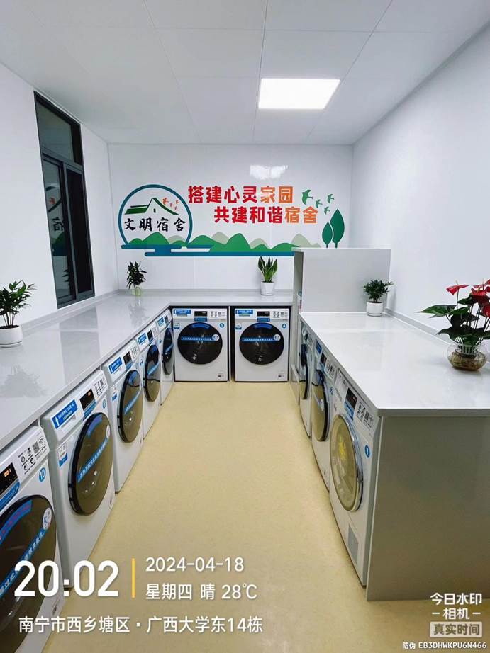 495f86b2078860f4ff78e77f392d1c3