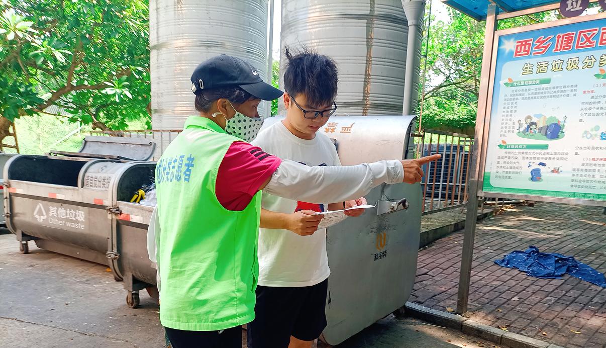 企业微信截图_16861002458376