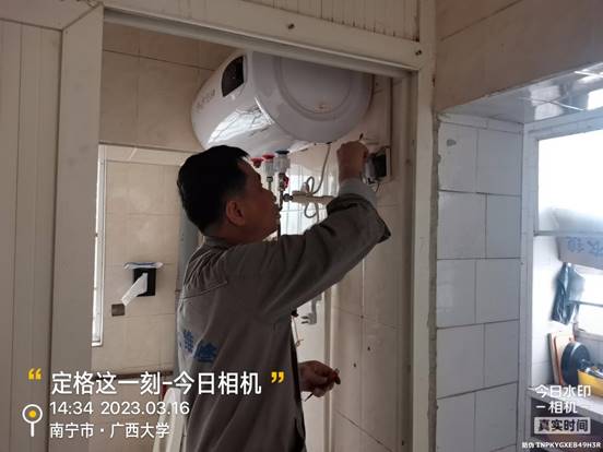 bd03d9522857af2fda13c23c363575a