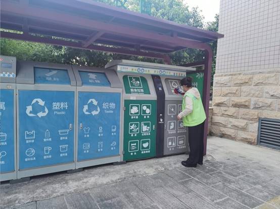 c438be059cf48c606e7ab8c58390b20