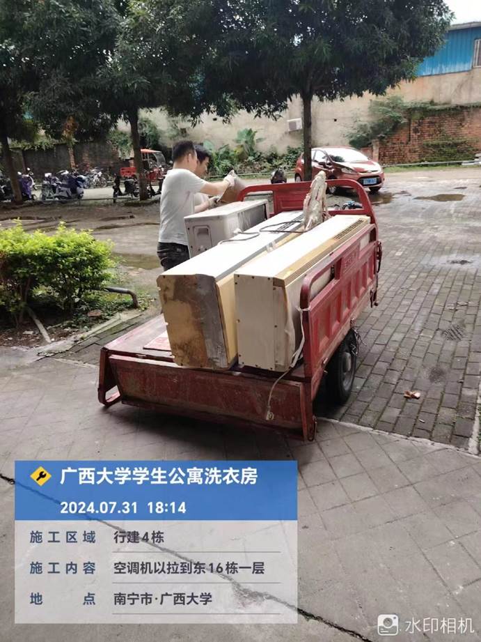 b91743b62b143a1794e1c8ceef8e9c0