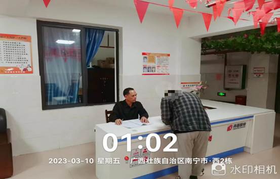 说明: ccd48996bb727d7571705b3bf2bbba7 说明: ccd48996bb727d7571705b3bf2bbba7