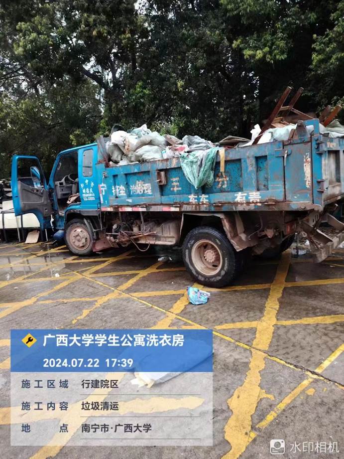 2cf70320af66c4a712f65afd39de8a4