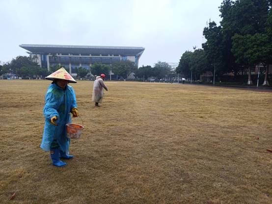 13072f6f648bb9591bec87c9e83d8ee