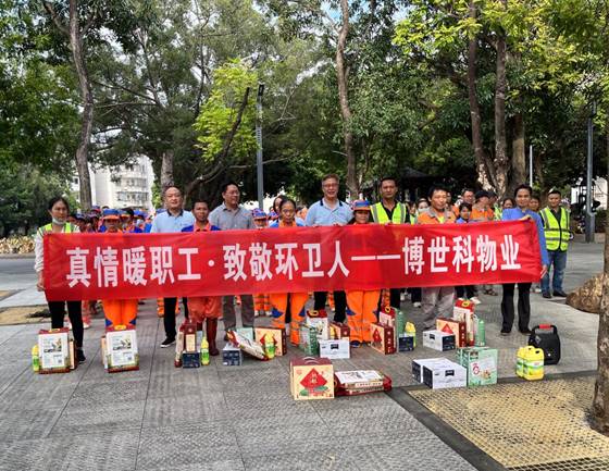 ae413a2b88242d89b54695ab4eed700