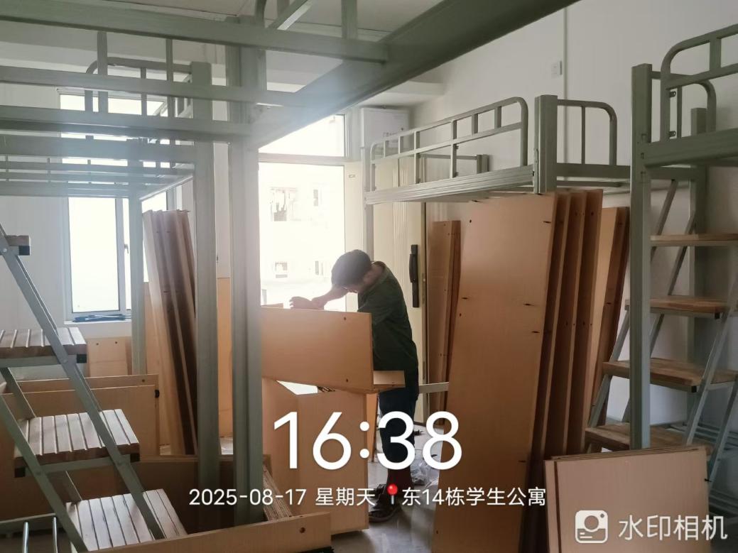 97d847a6858f298aebc592fa92965e2