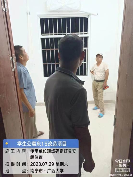 说明: D:\下载中心\微信\WeChat Files\wxid_nihc20yxcytq21\FileStorage\Temp\d36f8944c9539cc5616841f33d21269.jpg