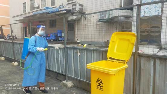 说明: 45b09b89fbee2b6926a11a11ffed538