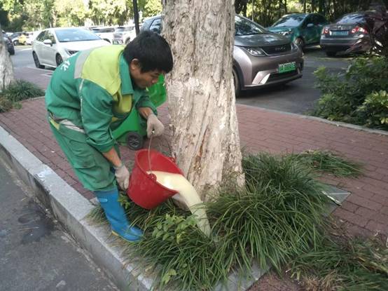 ac98898172334fe569051233e8920d3