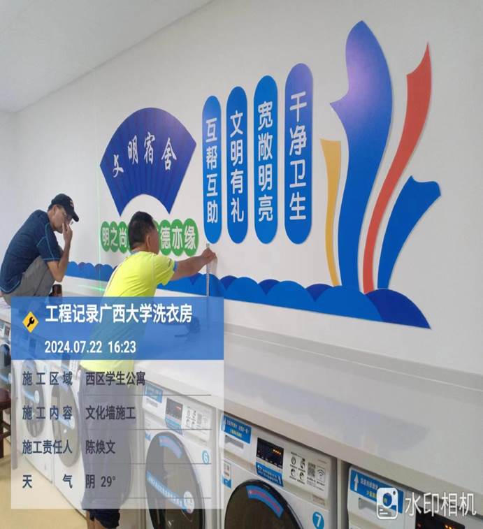 89078a02afcb9565418c507e79a8740