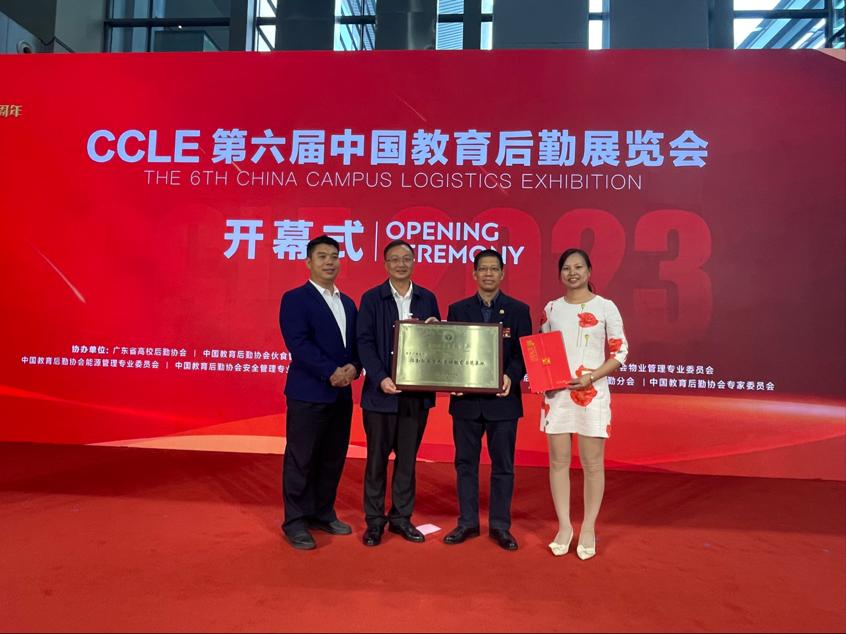 2023-11-28 01:07:04.643000 2023-11-28 01:07:04.643000