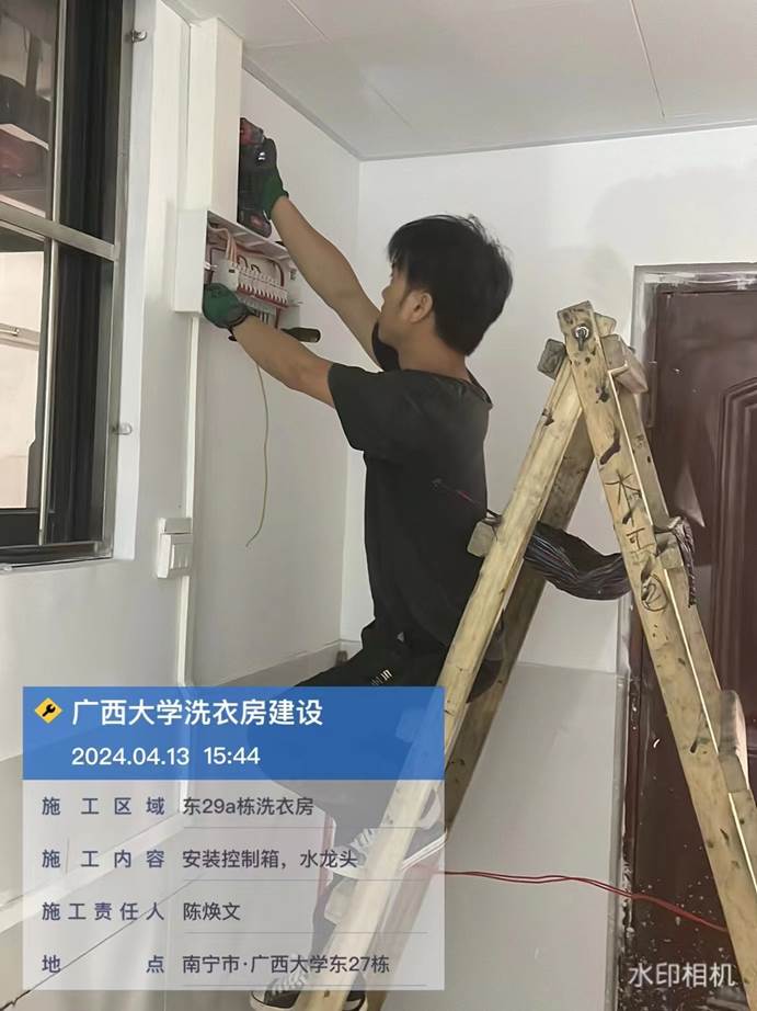 d0d02242888663561c7e19e9de5a20b