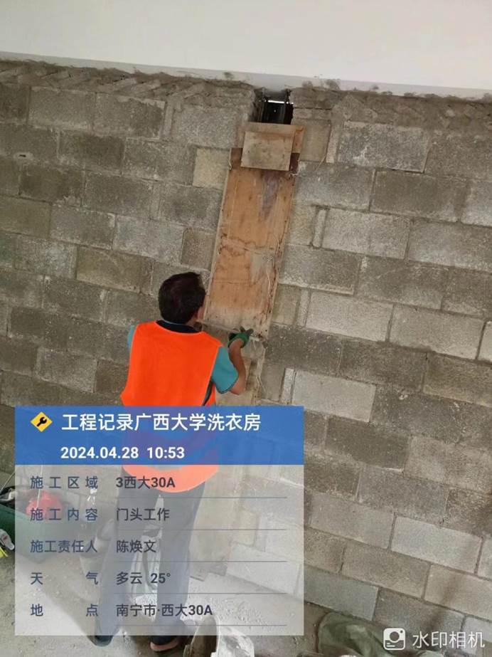 bd1c4be330960882eb691cc137ceac0