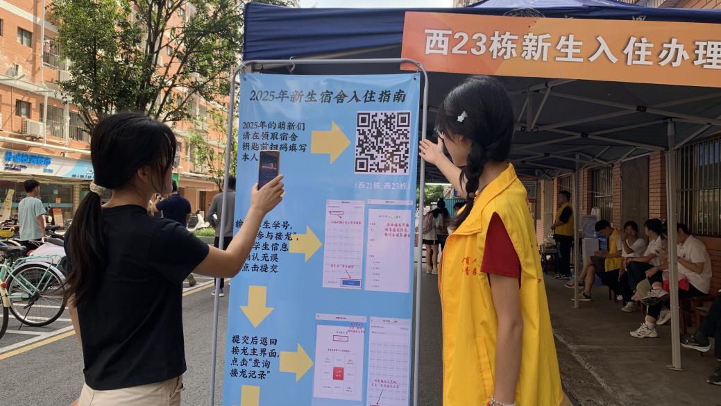 c76167b3988ead94b0b183223f71d90c